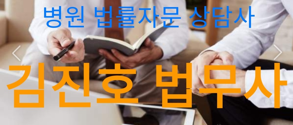 https://kimjinho7.modoo.at/