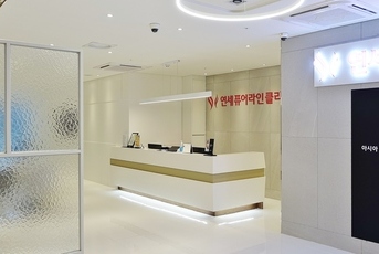 연세피부과