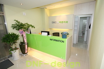 dmc바른치과